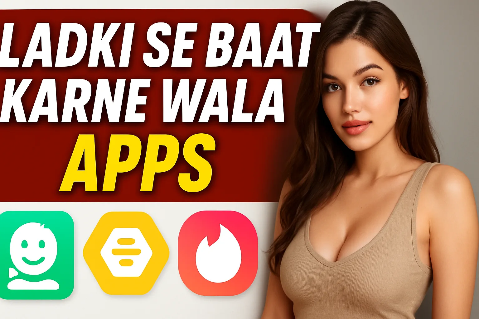 ladki se baat karne wala apps free