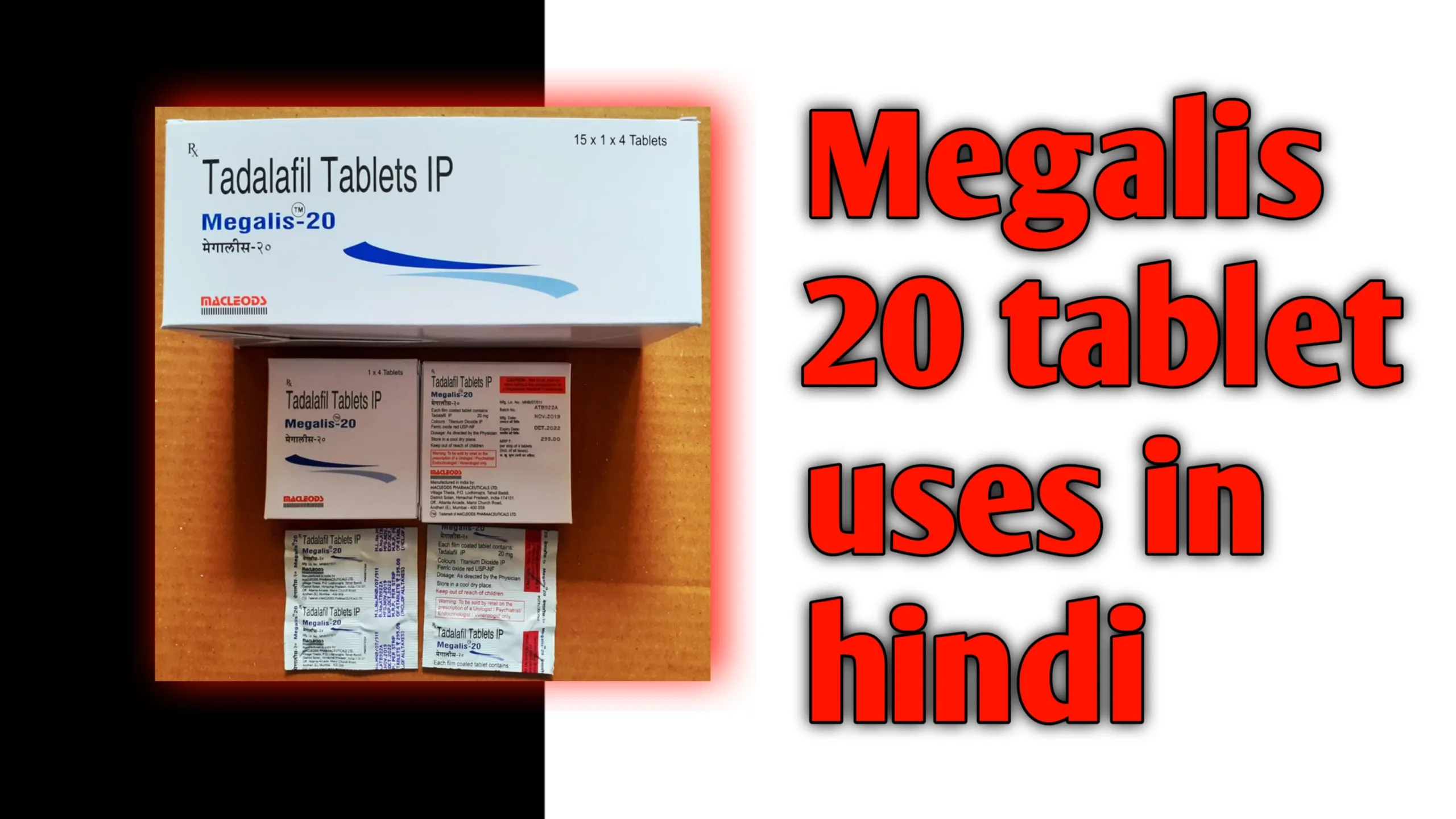 Megalis 20 Tablet Uses in Hindi